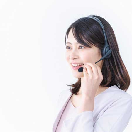 問い合わせ・ご相談