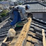 岐阜市にて瓦屋根の雨漏り修理〈一部のみ葺き替え〉 施工前
